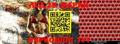 первитин Краснокаменск