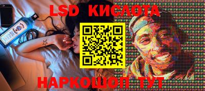 первитин Краснокаменск