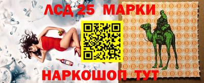 меф Краснознаменск
