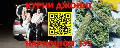 первитин Краснокаменск