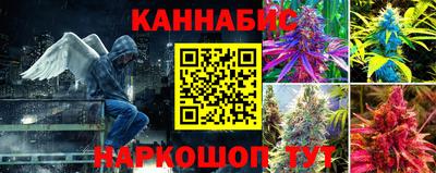 синтетический гашиш Краснодар