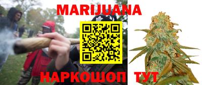 первитин Краснокаменск