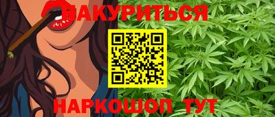 меф Краснознаменск