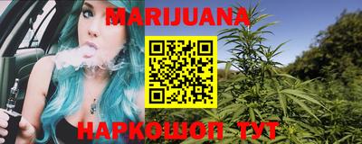 меф Краснознаменск