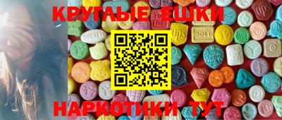 первитин Краснокаменск