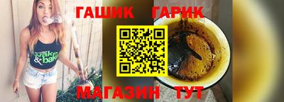 меф Краснознаменск