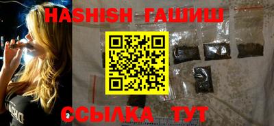 меф Краснознаменск