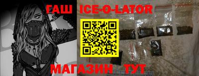 меф Краснознаменск