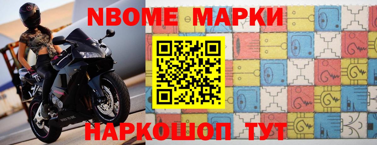 ЛСД экстази кислота Карпинск