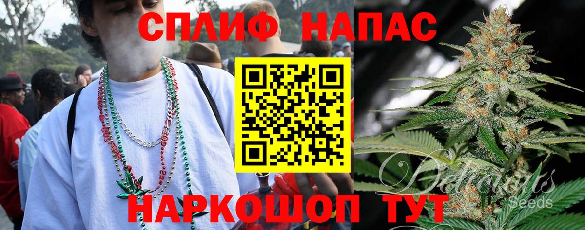 Шишки марихуана AK-47  МАРИХУАНА AK-47  Вход с VPN  Карпинск  Канабис планчик  Марихуана MAZAR 